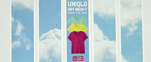 Uniqlo  Pinterest   