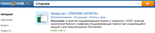  Mail.ru