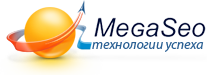 Логотип MegaSeo